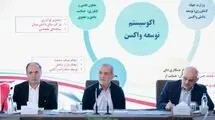 پیشرفت‌های علمی زیادی داشته‌ایم اما چندان به چشم نیامده است