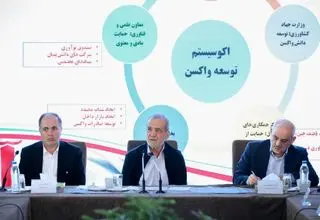 پیشرفت‌های علمی زیادی داشته‌ایم اما چندان به چشم نیامده است