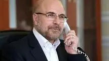 رئیس پارلمان عراق انتخاب مجدد قالیباف را تبریک گفت

