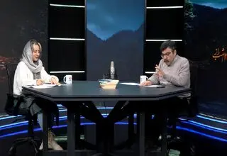 «گفت‌وگوی تلفنی»