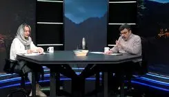 «گفت‌وگوی تلفنی»