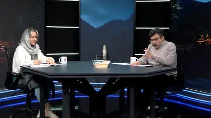 «گفت‌وگوی تلفنی»