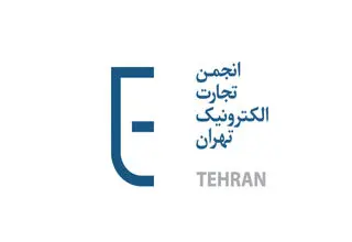تعلیق دامنه در رجیستری ملی را به ابزاری برای اعمال محدودیت‌های بدون ضابطه تبدیل نکنید