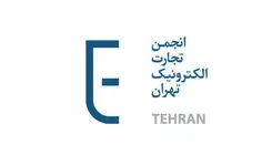 تعلیق دامنه در رجیستری ملی را به ابزاری برای اعمال محدودیت‌های بدون ضابطه تبدیل نکنید