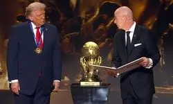 جایزه صلح فیفا به دونالد ترامپ اهدا شد