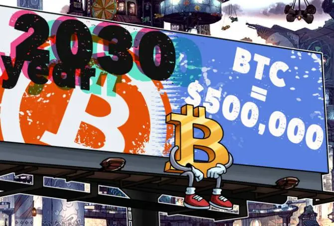 بیت کوین ۵۰۰هزار دلاری میشود؟