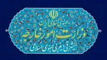 بیانیه وزارت امور خارجه به مناسبت اولین سالگرد ترور شهید اسماعیل هنیه 