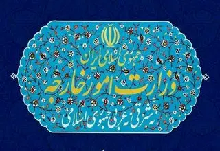 شیخ الاسلامی سفیر ایران در سازمان همکاری اسلامی شد