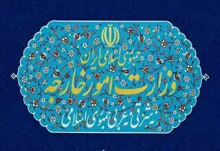 وزارت امور خارجه به ادعای ترامپ درباره ایران پاسخ داد