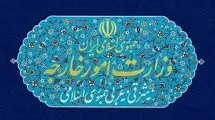 اعلام آمادگی پکن برای تداوم حمایت از توسعه رابطه تهران-ریاض