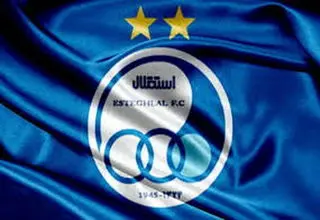 استقلال محکوم شد