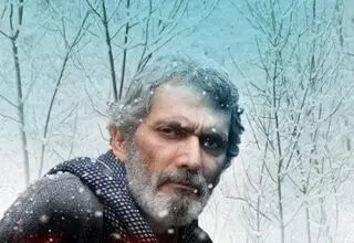 پخش سریال «متولد آوریل» از شبکه یک سیما؛ استفاده از هوش مصنوعی برای نخستین بار در تلویزیون