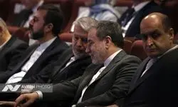 اجلاس بین المللی استانداران ساحلی دریای خزر