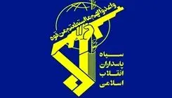 شلیک سپاه به چند پهپاد و یک جنگنده متجاوز آمریکایی