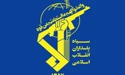 سپاه برای خبرنگاران پیام فرستاد