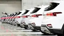 توقف ثبت سفارش خودروی جانبازان