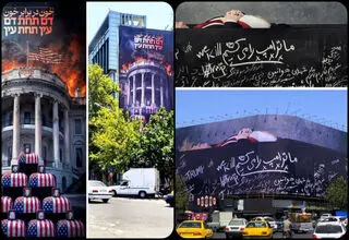 دیوارنگاره میدان انقلاب و میدان فلسطین به روز شد