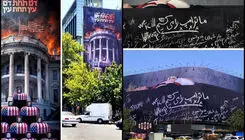 دیوارنگاره میدان انقلاب و میدان فلسطین به روز شد