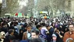 هنـر هـارمونی جمـعی