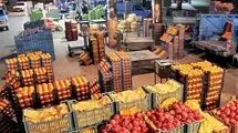 اعلام نرخ انواع میوه و سبزی در بازار؛ توت فرنگی ۳۵۹ تا ۵۹۵ هزار تومان