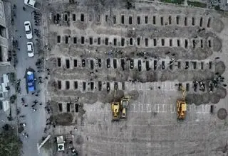 واکنش موساد به برگزاری مراسم بزرگداشت دانش‌آموزان شهید میناب در ترکیه  
