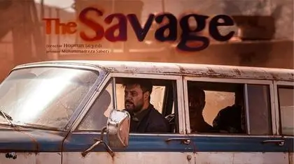 «وحشی» رکوردشکن فیلم‌نت شد
