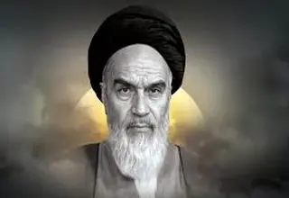 داغ جاودانه