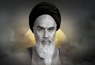 داغ جاودانه