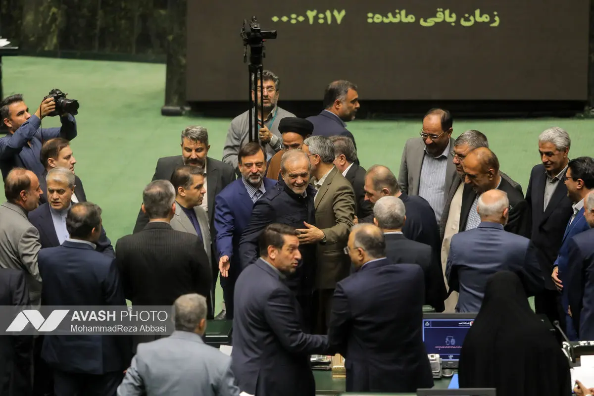 صحن علنی مجلس - ۲۰ آبان