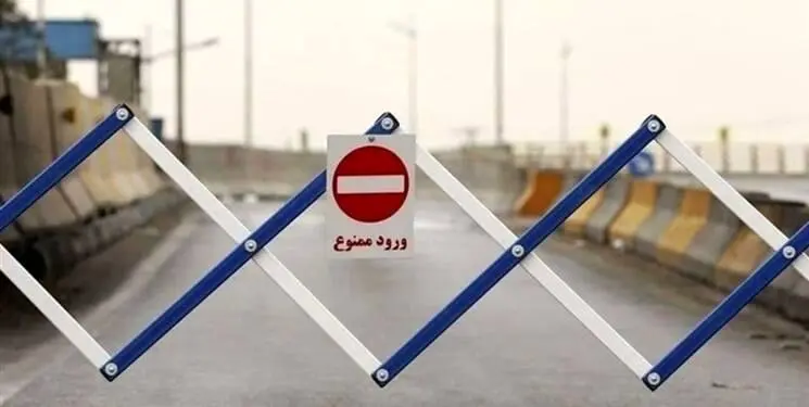 اطلاعیه مهم؛ جاده چالوس تا این تاریخ مسدود است
