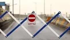 اطلاعیه مهم؛ جاده چالوس تا این تاریخ مسدود است