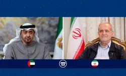 پزشکیان: امیدواریم برکات عید قربان زمینه‌ساز برچیده شدن ناامنی از منطقه باشد