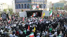بیانیه وزارت ورزش در مورد راهپیمایی ۲۲ دی‌ماه