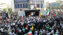 بیانیه وزارت ورزش در مورد راهپیمایی ۲۲ دی‌ماه