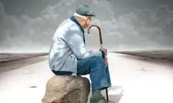 آمار تکان دهنده سالمندآزاری در ایران / از هر دو سالمند یکی قربانی آزار و اذیت است