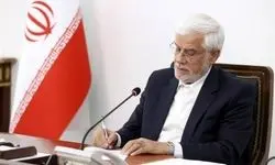تسلیت معاون اول رئیس‌جمهور به علی مطهری
