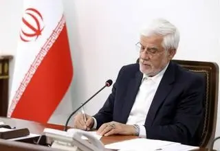 تسلیت معاون اول رئیس‌جمهور به علی مطهری
