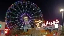 بیانیه مدیر حوزه علمیه استان فارس درباره مراسم باغ جنت شیراز