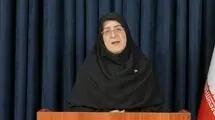 شهادت ۲۶۱ زن و کودک زیر پنج‌سال در تجاوز نظامی آمریکا و رژیم اسرائیل