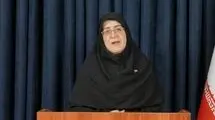 شهادت ۲۶۱ زن و کودک زیر پنج‌سال در تجاوز نظامی آمریکا و رژیم اسرائیل