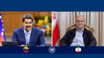 رئیس‌جمهور در تماس با مادورو: اتحاد ملت‌ها، کلید شکست اهداف آمریکا و اسرائیل است