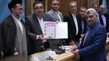 سند مالکیت برای تخت‌ جمشید صادر شد