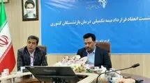 معاون صندوق بازنشستگی کشور: بازنشستگان منتظر اطلاعیه بعدی بمانند