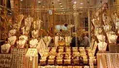 اعلام قیمت طلا و سکه در بازار؛ هر گرم طلای ۱۸عیار ۱۰ میلیون و ۴۹۰ هزار تومان