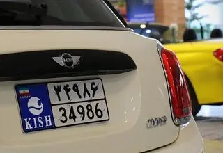 واردات خودرو در سال آینده تسهیل می‌شود