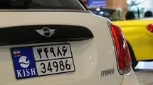 واردات خودرو در سال آینده تسهیل می‌شود