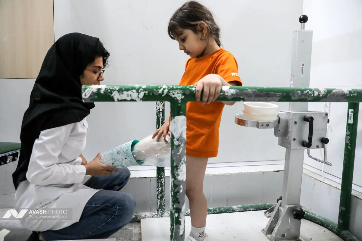 مرکز توانبخشی جمعیت هلال احمر