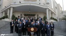 دولت چهاردهم و سال چند ابربحران