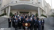دولت چهاردهم و سال چند ابربحران