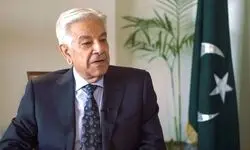 آصف: جنگ ایران و آمریکا پاکستان را بر لبه تیغ قرار داد